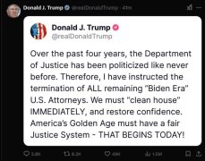 特朗普下令解雇所有剩余的“拜登时代”联邦检